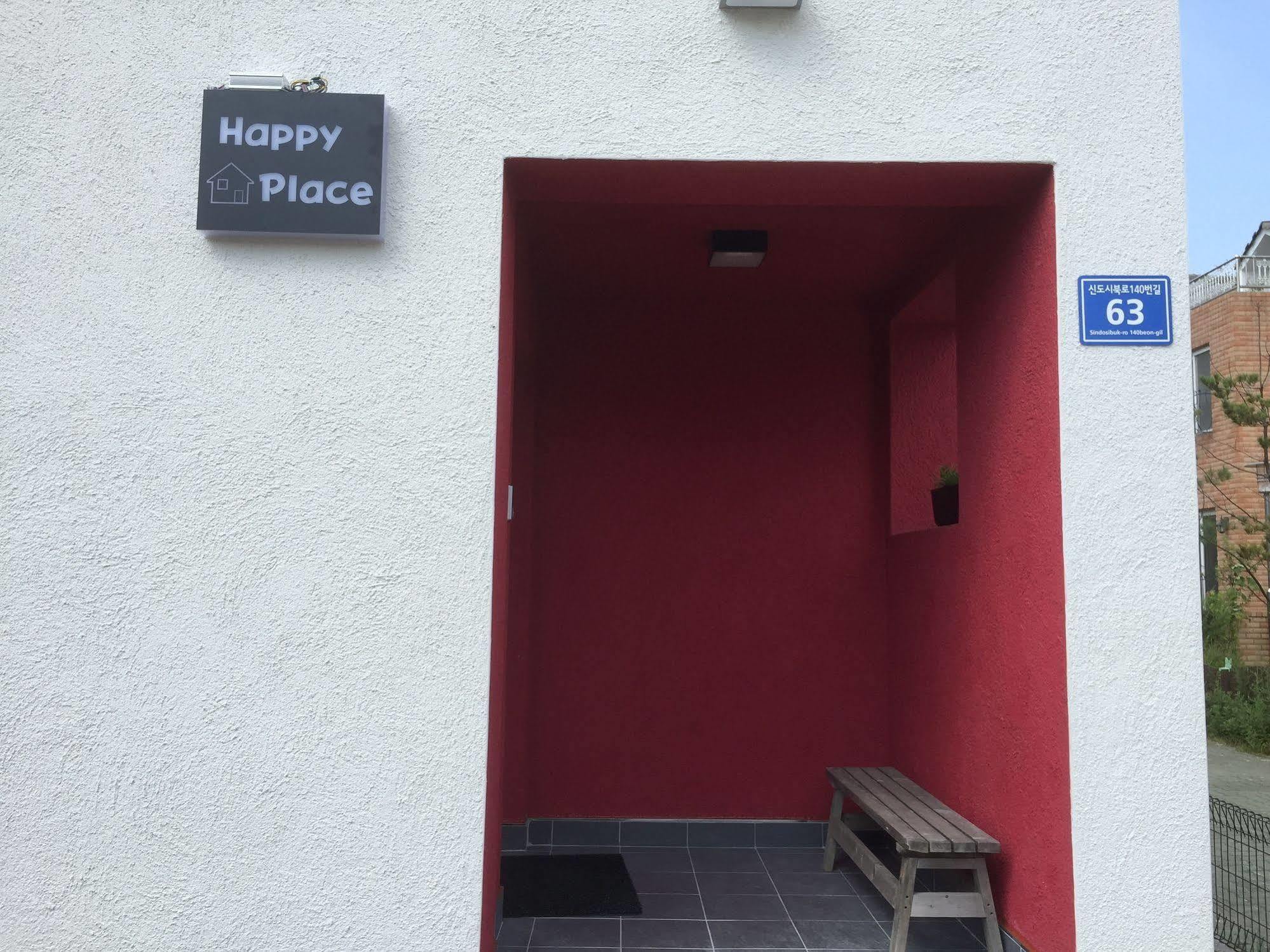 Incheon Airport Happy Place Guesthouse Exterior photo